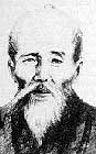 Aragaki Seisho (1840-1920)