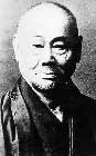 Motobu Choki (1871-1944)