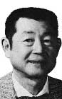 Richard Kim (1919-2001)