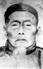 Xie Zhongxiang (1852-1930)